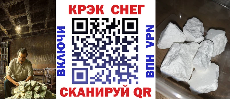 Купить наркотики цена Харовск Марихуана  Мефедрон  kraken маркетплейс  LSD-25  КОКАИН  ГАШ  Метамфетамин  Alpha PVP 