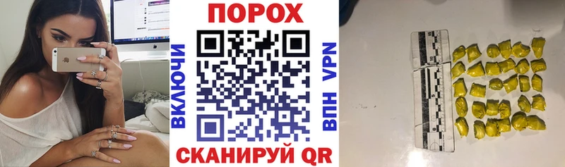 купить наркотики сайты  Харовск  АМФЕТАМИН Розовый 