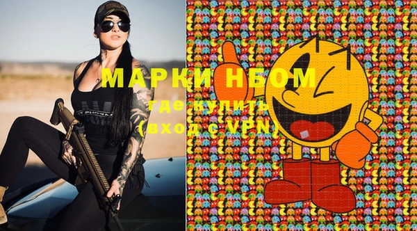 меф VHQ Алзамай