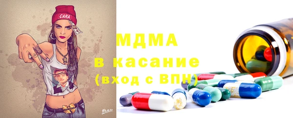 ПСИЛОЦИБИНОВЫЕ ГРИБЫ Алексеевка