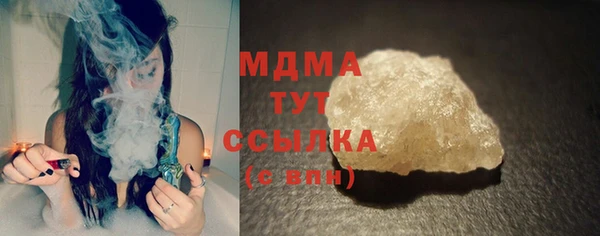 стаф Алексин