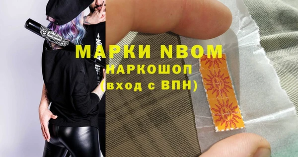 меф VHQ Алзамай