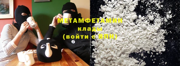 меф VHQ Алзамай