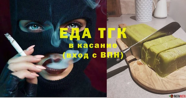 меф VHQ Алзамай