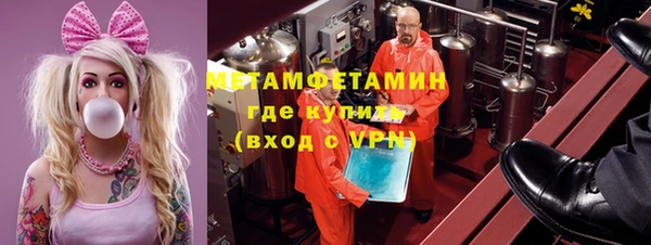 ПСИЛОЦИБИНОВЫЕ ГРИБЫ Алексеевка