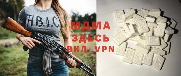 стаф Алексин