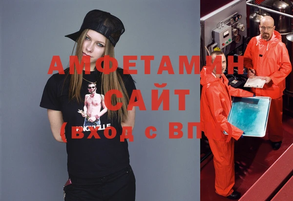 ПСИЛОЦИБИНОВЫЕ ГРИБЫ Алексеевка