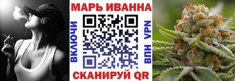 blacksprut онион Харовск Канабис сатива